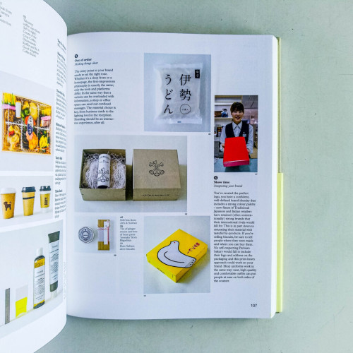 The Monocle Guide to Good Business