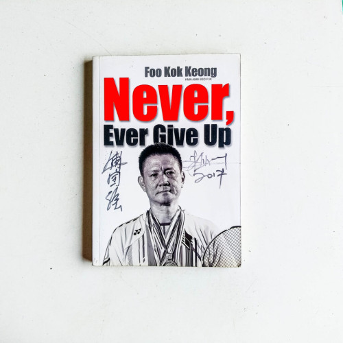 Never, Ever Give Up